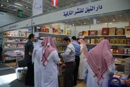 Riyad kitap fuarında Fethullah Gülen Hocaefendi'nin kitaplarına büyük ilgi