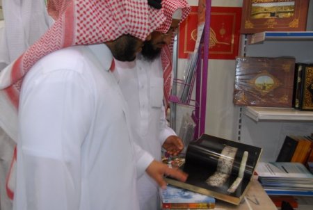 Riyad Kitap Fuarı’nda Fethullah Gülen’in Kitapları Ve Hira Dergisine Büyük İlgi