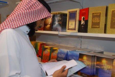 Riyad Kitap Fuarı’nda Fethullah Gülen’in Kitapları Ve Hira Dergisine Büyük İlgi