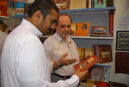 Riyad Kitap Fuarı’nda Fethullah Gülen’in Kitapları Ve Hira Dergisine Büyük İlgi