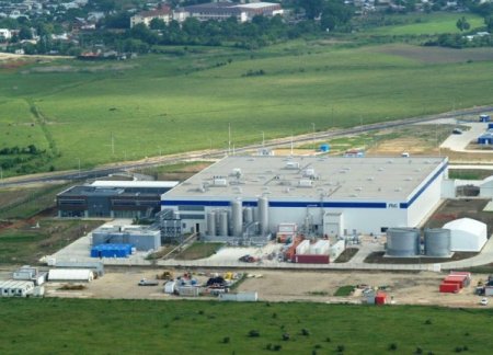 Romanya Merkezli Türk Şirketi ‘synergy İnşaat’, Gürcistan’da İhale Kazandı