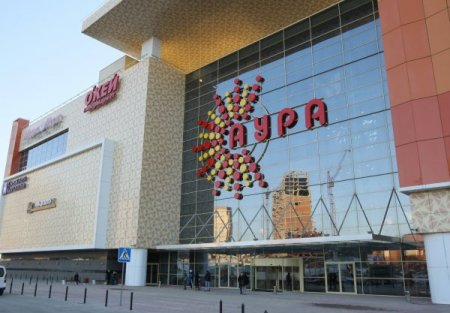 Rönesans, Sibirya'nın En Büyük Avm'sini Kurdu; Günde 70 Bin Kişi Ziyaret Ediyor