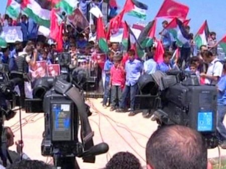 Rt: Gazzeliler De Erdoğan’ı İstiyor