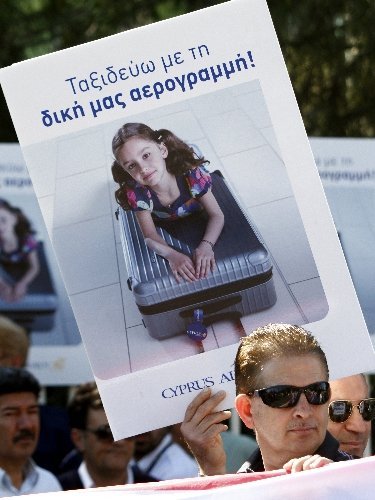 Rum Bakan: Kıbrıs Hava Yolları saatli bir bombaya benziyor