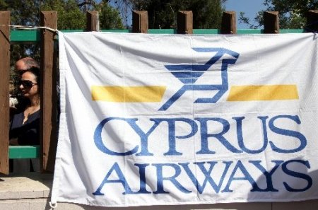 Rum Bakan: Kıbrıs Hava Yolları saatli bir bombaya benziyor