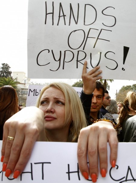 Rum bankacılar, meclisten geçecek yeni yasa tasarılarına tepki gösterdi