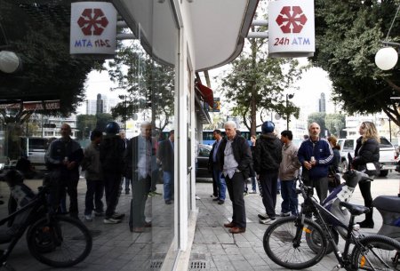 Rum bankacılar, meclisten geçecek yeni yasa tasarılarına tepki gösterdi