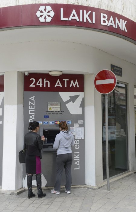 Rum bankaları bugün açılıyor