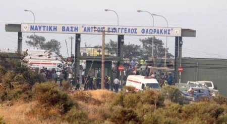 Rumlar, Patlamadan Sonra Ab'den Acil Yardım Talep Etti