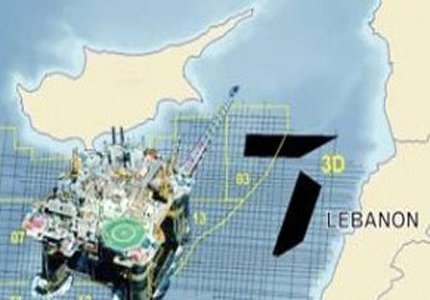 Rumlar, Sondaj Çalışmalarının İlk Aşamasını Tamamladı