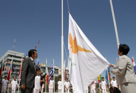 Rumların Ab Dönem Başkanlığı Bugün İtibariyle Başladı