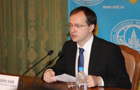 Rus Bakan: Türkiye’nin turizm çalışmalarına gıpta ediyoruz