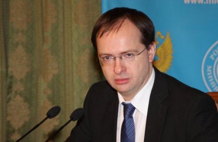 Rus Bakan: Türkiye’nin turizm çalışmalarına gıpta ediyoruz