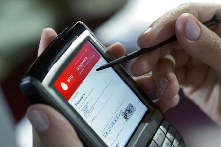 Rus Gsm Operatörü, Türkmenistan'da 3g Hizmeti Başlattı