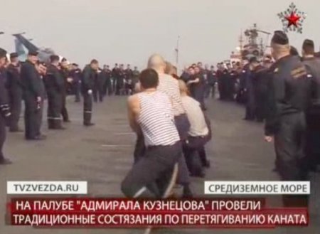 Rus Uçak Gemisi Akdeniz’de Tatbikata Başladı