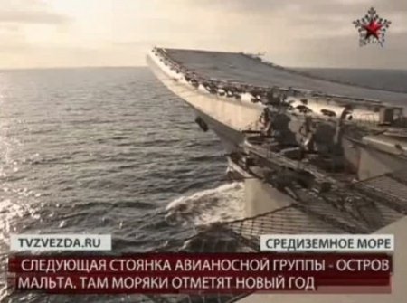 Rus Uçak Gemisi Akdeniz’de Tatbikata Başladı