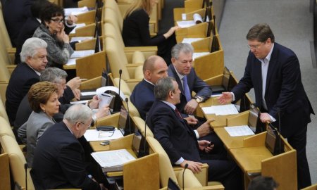 Rusya, Rumları kurtarma paketine karşı