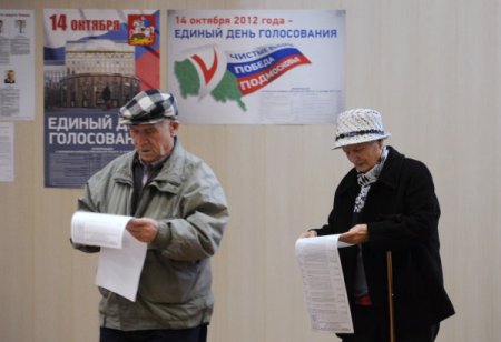 Rusya 8 yıl aradan sonra yerel yöneticiler için ilk kez sandık başında