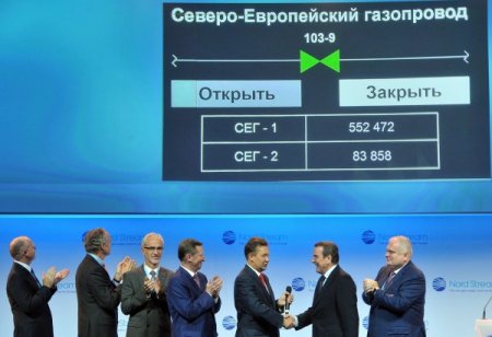 Rusya Avrupa’ya doğrudan ulaştı; Kuzey Akım’ın ikinci ayağı da aktif