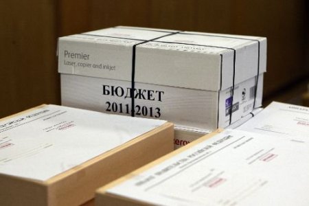 Rusya Bütçesi 58 Milyar Dolar Açık Verecek