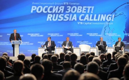 Rusya faiz oranlarını artırabilir, enflasyon riski yüksek