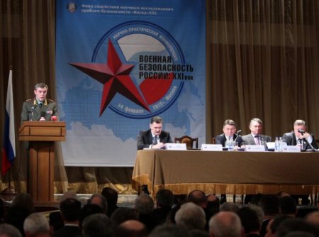 Rusya Genelkurmay Başkanı: Kaynak savaşları yüksek ihtimal