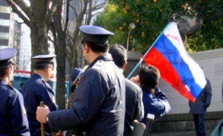 Rusya İle Japonya Arasında Bayrak Krizi