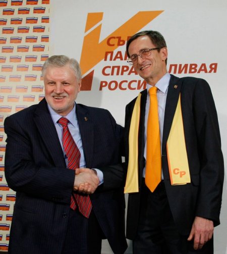 Rusya Muhalefet Partisi Lideri Mironov Koltuğunu Bıraktı