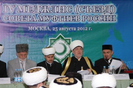 Rusya Müslümanları Gaynuddin’i Tekrar Müftü Seçti