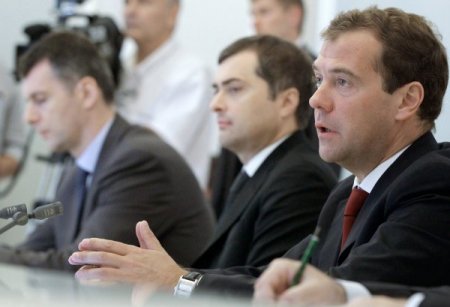 Rusya Resmen Seçim Sürecine Girdi; İlk Tarih 4 Aralık