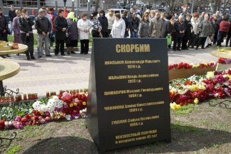 Rusya’da 6 kişiyi öldüren şüpheli yakalandı