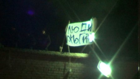 Rusya’da cezaevinde isyan, mahkum yakınları hapishane önünde toplandı