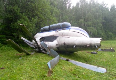 Rusya’da Helikopter Düştü, En Az 1 Ölü