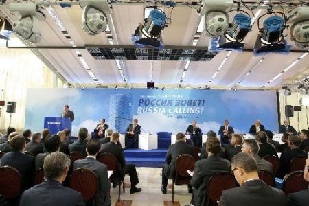 Rusya'da İkinci Özelleştirme Dönemi Başlıyor