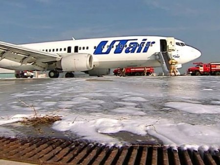 Rusya’da iniş yapan uçağın tekeri alev aldı, 140 yolcu tahliye edildi