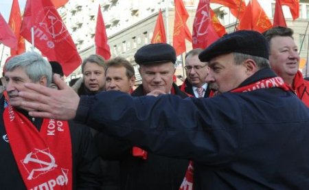 Rusya'da Komünistler, Bolşevik Devrim'in Yıl Dönümünü Kutladı