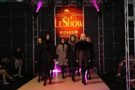 Rusya’da LeShow deri fuarı başladı, 101 Türk şirket katılıyor