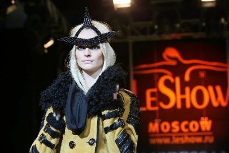 Rusya’da LeShow deri fuarı başladı, 101 Türk şirket katılıyor