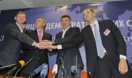 Rusya'da Muhalif Gruplar, Kremlin'e Karşı Halkın Özgürlüğü Partisi'ni Kurdu