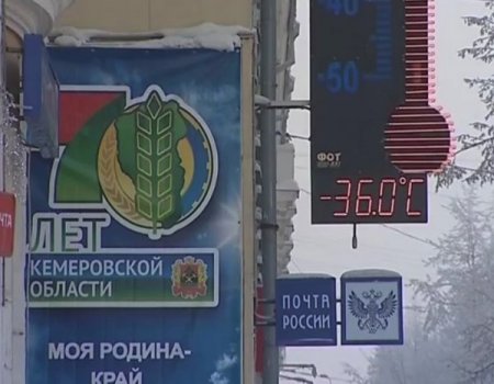 Rusya’da Noel babalar, eksi 36 derecede dans etti