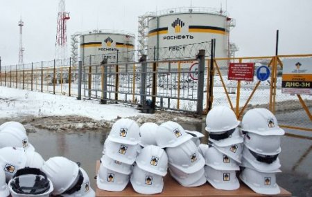 Rusya'dan Dev Özelleştirme Paketi; Hedef 29 Milyar Dolar