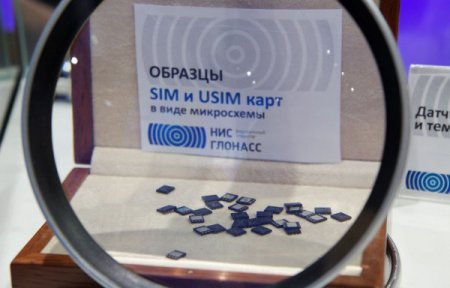 Rusya’dan Türk Nakliyecilere İki Sistemli Çözüm: Glonass + Gps