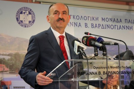 Sağlık Bakanı Müezzinoğlu, Atina Agia Sofia Çocuk Onkolojisi Hastanesi’ni gezdi