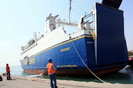Şam Büyükelcisi Önhon Türkiye'ye Döndü (2)