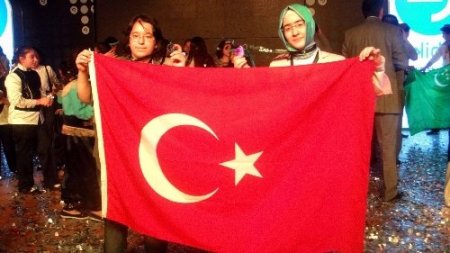 Samanyolu, bilişimde dünya ikincisi oldu