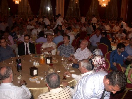 Samsun İl Müftülüğü İftar Daveti Verdi