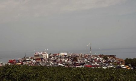 Samsun'da Canik Başarı Üniversitesi'nin Temeli Atıldı