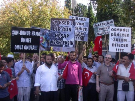 Samsun'da Suriye’deki şiddet olayları protesto edildi