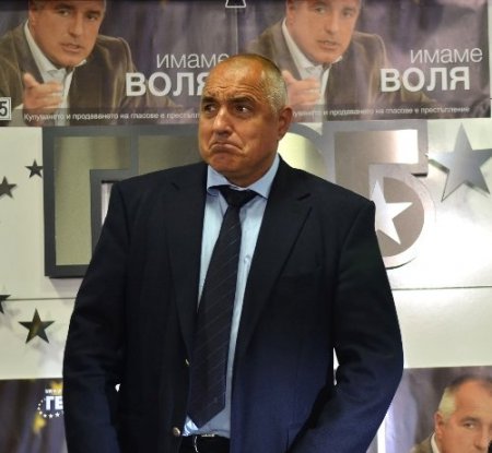 Sandıktan birinci çıkan Borisov seçimin iptalini istiyor