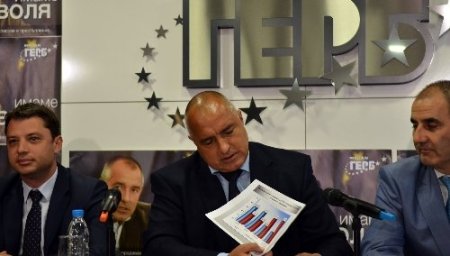 Sandıktan birinci çıkan Borisov seçimin iptalini istiyor